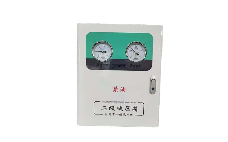 大同中心供氧二级稳压箱