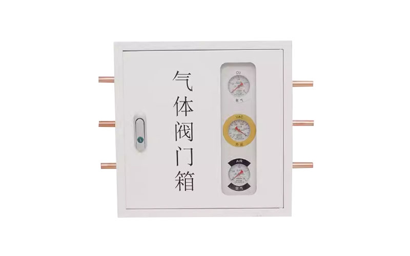 大同医用气体阀门箱