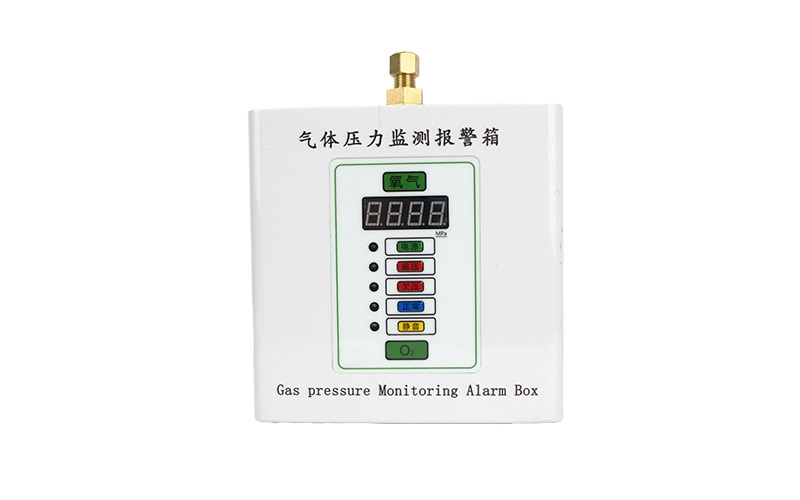 大同医用气体压力监测报警箱
